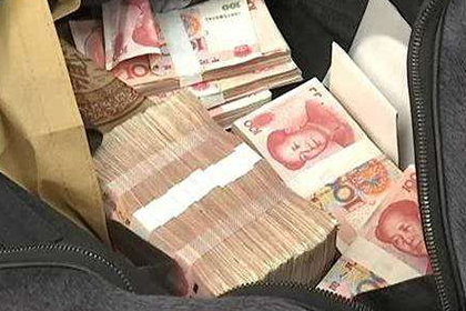 双江要账公司